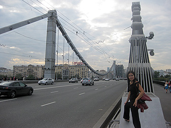 Мост