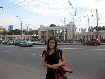 Парк Горького