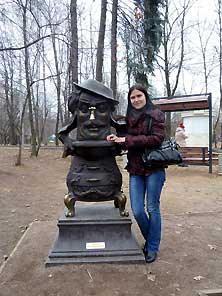 Сокольники