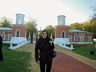 Белка