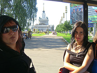 ВВЦ