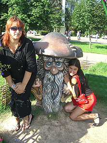 ВВЦ