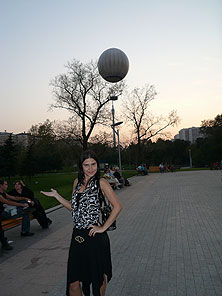 ВВЦ