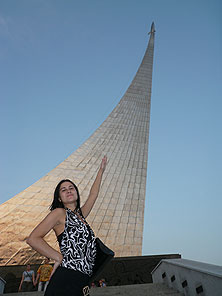 ВВЦ