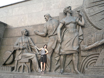 ВВЦ
