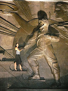 ВВЦ