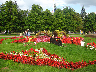ВВЦ