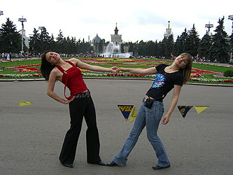 ВВЦ