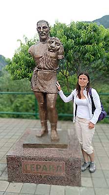 Адлер