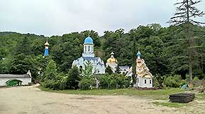 Адлер