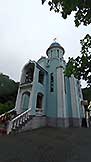 Адлер