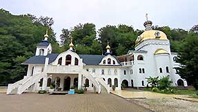 Адлер
