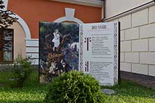РозаХутор