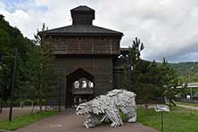 РозаХутор
