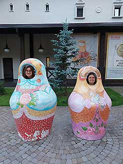 РозаХутор
