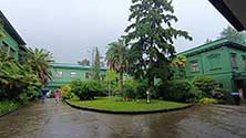 Адлер