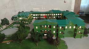 Адлер