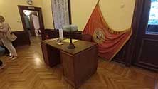 Адлер
