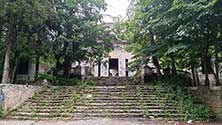 Адлер