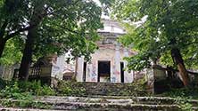 Адлер