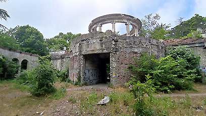 Адлер