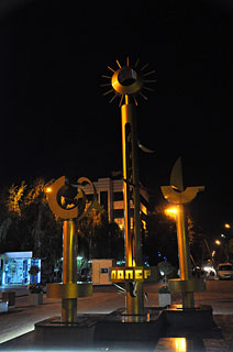 Адлер