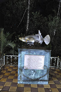Адлер