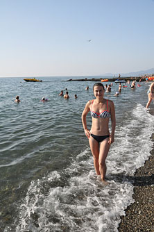 Адлер