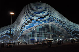 Кармен