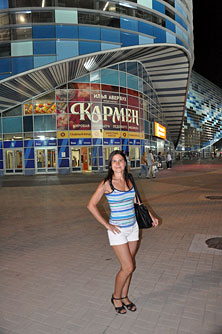 Кармен