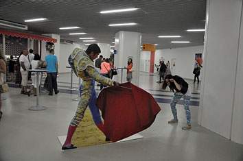 Кармен