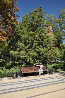 Краснодар