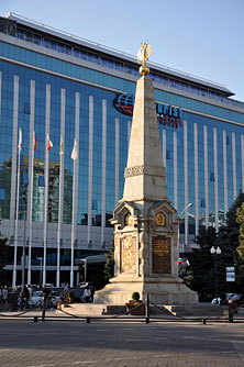 Краснодар
