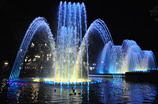Краснодар