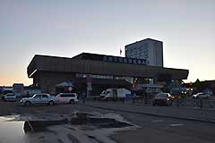 Барнаул