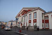 Барнаул
