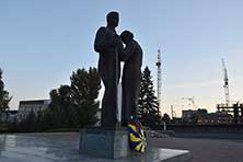 Барнаул
