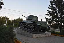 Барнаул