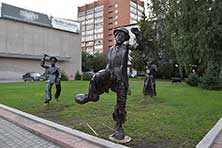 Барнаул