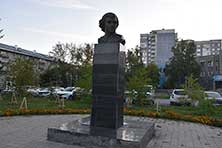 Барнаул