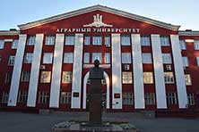Барнаул