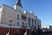 Барнаул