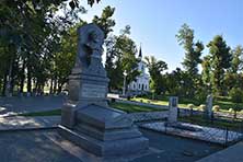 Барнаул