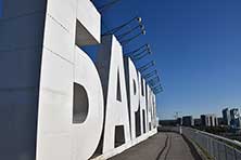 Барнаул