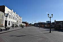 Барнаул