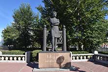 Барнаул