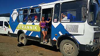 Автобус