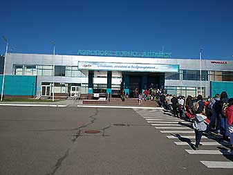 Аэропорт