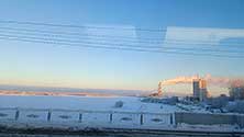Архангельск