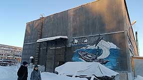 Архангельск